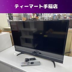 aiwa 32インチ ハイビジョン液晶テレビ TV-32HF10...