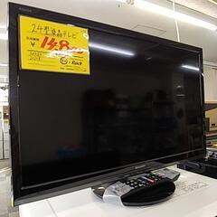 SHARP 24型/24インチ 液晶テレビ 217I 