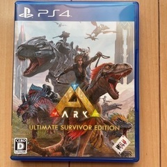 ARK:Ultimate Survivor Edition