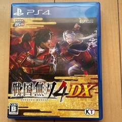 戦国無双4 DX