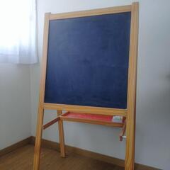※取引中【無料】IKEA ホワイトボード 黒板