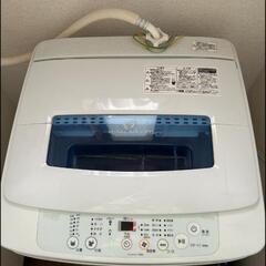 洗濯機欲しい方に差し上げます