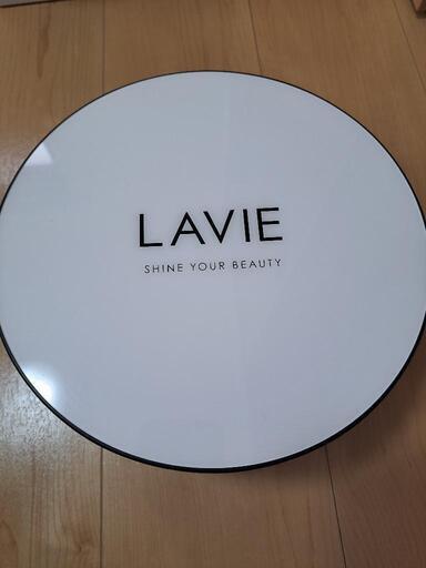 家庭用脱毛器　LAVIE(ラヴィ)　美顔カートリッジ付き