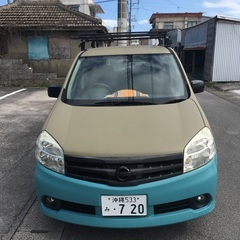 2662 外国切手 イスラエル 1973年 国際切手展 2種 未使用-ニッサン