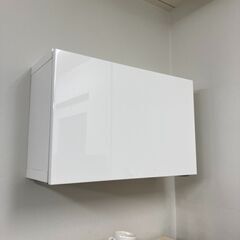 【IKEA/イケア】BESTA ベストー壁取り付け式ウォールキャ...