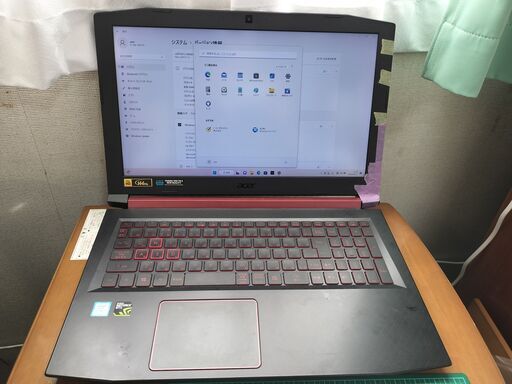 acerノートパソコン15.6型 16GB office付き　Windows11