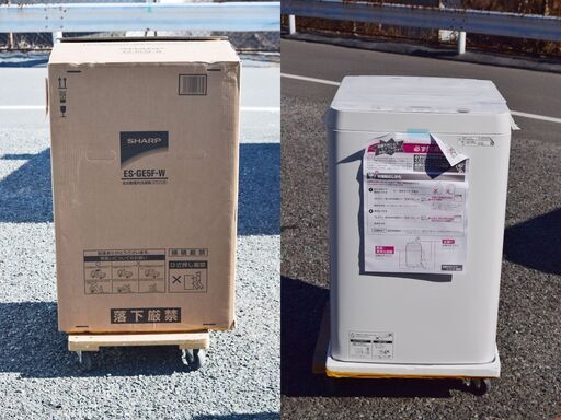 ★未使用★SHARP/シャープ 5.5kg 全自動洗濯機 風乾燥機能付 ES-GE5F 22年製