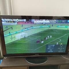 50インチ　パナソニック　テレビ