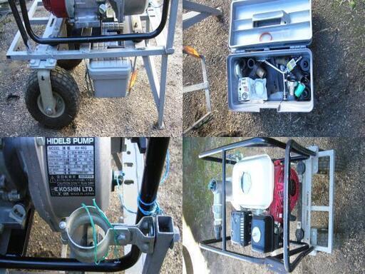 工進 ポンプ ホンダエンジン 口径40mm 移動式架台付き