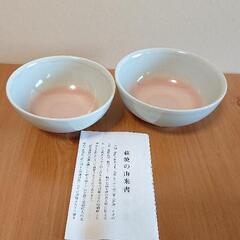 【取引中】夫婦茶碗(未使用)