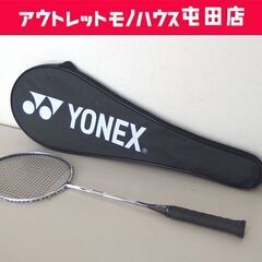 YONEX バドミントンラケット Carbonex20 カーボネ...