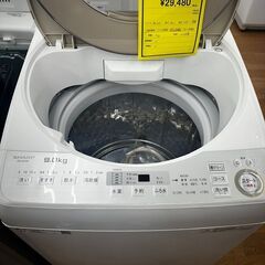 ☆ジモティー割引有☆ 9kg洗濯機/シャープ/ES-GV9B/2018年製