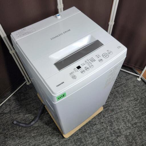 ‍♂️h060225売約済み❌5578‼️配送設置は無料‼️最新2022年製✨東芝 4.5kg 洗濯機