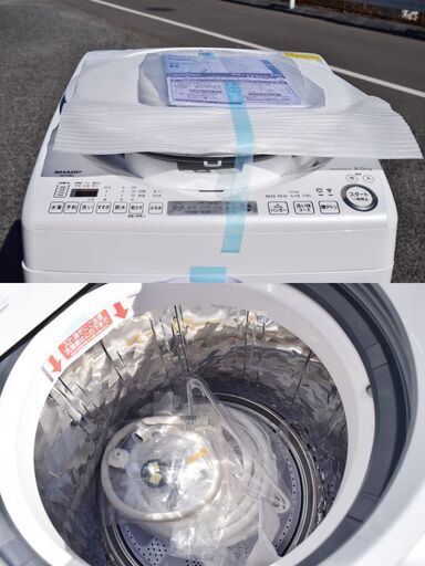 エコリッチストア) SHARP電気洗濯機⭐️ ジュ 