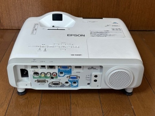 EPSON 短距離大画面プロジェクター(EB-536WT)  3400lm HDMI ③