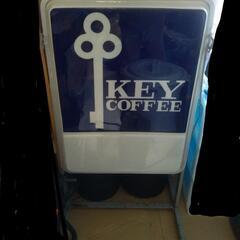 キーコーヒー自立式店舗電光看板