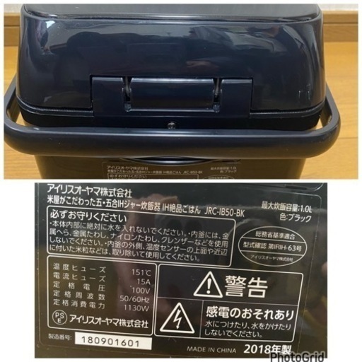 パルナシウスの王者　オートクラトールウスバシロチョウ　ペア パルナシウスの王者 オートクラトールウスバシロチョウ ペア