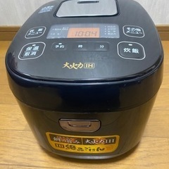2018年製❄️ アイリスオーヤマ 炊飯器 IH式 5.5合 大...