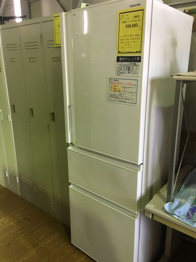 ★冷蔵庫 ﾄｰｼﾊﾞ GR-S36SC 2021 ※動作チェック済み
