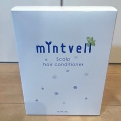 【新品未使用】mintvell スキャルプヘアーコンディショナー...