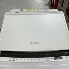 ☆HITACHI 日立☆ 洗濯機 BW-DV80E 8kg 乾燥4.5kg 2019年 生活家電