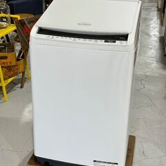 ★HITACHI 日立★ 洗濯機 BW-DV80E 8kg 乾燥...