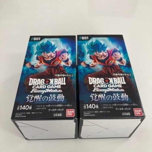 【未開封】覚醒の鼓動 ドラゴンボール 2BOX テープ付き フュージョンワールド