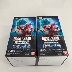 【未開封】覚醒の鼓動 ドラゴンボール 2BOX テープ付き フュ...