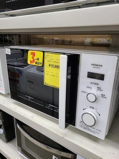 J4369　★3か月保証付★　HITACHI　日立　電子レンジ　HMR-BK220-Z5　2022年製  クリーニング済み 　【リユースのサカイ柏店】
