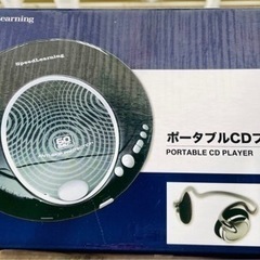 スピードラーニング42巻CDプレーヤーセット