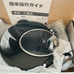 スピードラーニング42巻CDプレーヤーセット