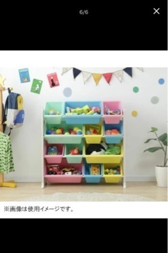 ✨激安価格✨‼️8月末まで限定‼️-1000円お値下げ可能‼️おもちゃ収納棚‼️沢山入ります✨おもちゃ入れ‼️