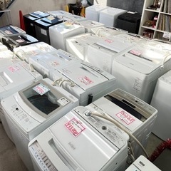 【新生活応援】家電セット販売 冷蔵庫・洗濯機・電子レンジ 201...