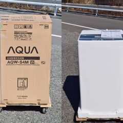 ★未使用★AQUA/アクア 4.5kg 全自動洗濯機 高濃度クリ...