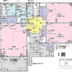 大和ハウス施工・オール電化・カーポート付き・軽量鉄骨造 - 北九州市