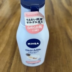 ニベア　ボディミルク　新品未使用