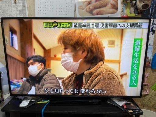 液晶テレビ LE-5040TS2