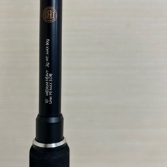 ジャッカルショアジギングロッド