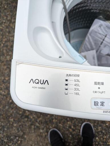 AQUA　洗濯機　AQW-S6M（W）6kg 2021年製