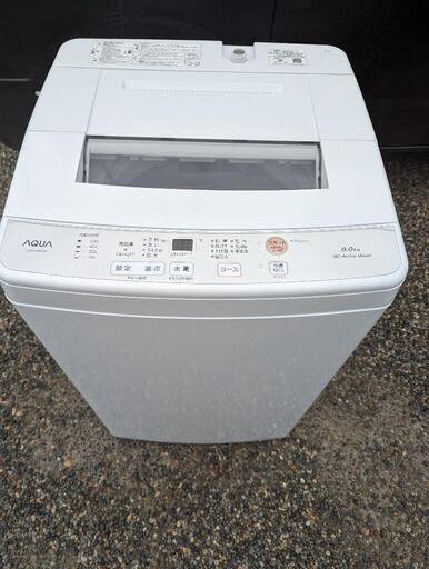AQUA　洗濯機　AQW-S6M（W）6kg 2021年製