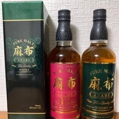 麻布ピュアモルトウィスキー12年&麻布ピュアモルト2本