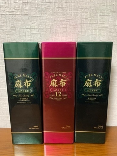 麻布ピュアモルトウィスキー12年\u0026麻布ピュアモルト2本