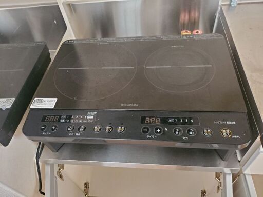 家電３点セット※2月29日受け取り〆切