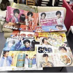 嵐 店頭販促ツール 大量 まとめて 非売品 松本潤 相葉雅紀 二...