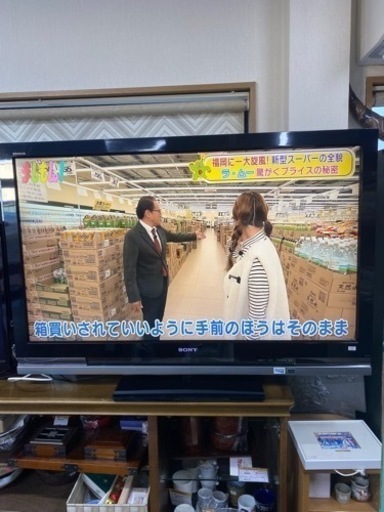 SONY 液晶デジタルテレビ 46型 2008年製 KDL-46V1