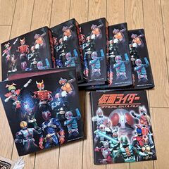 値下げ 人気　仮面ライダーオフィシャルデータファイル|　DeAG...