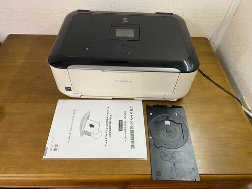 【印刷枚数750枚以下】インクジェットプリンター キャノン MG6230 PIXUS 複合機  #0131-1-0-4