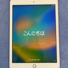 iPad Wi-Fi 32GB Gold （MPGT2J/A ）...