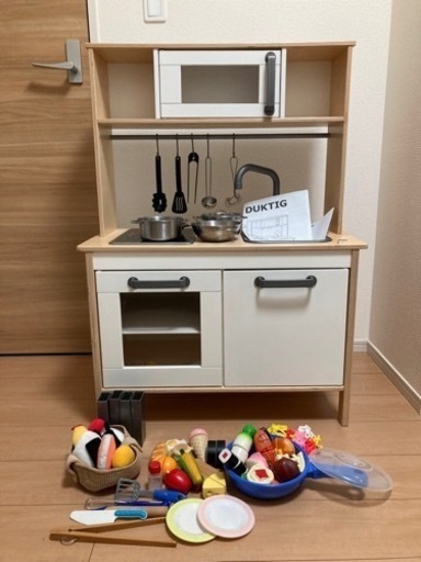IKEA DUKTIGドゥクティグおままごとキッチン