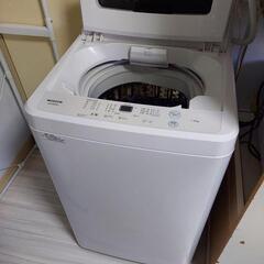 【商談中】縦型洗濯機🌀👕